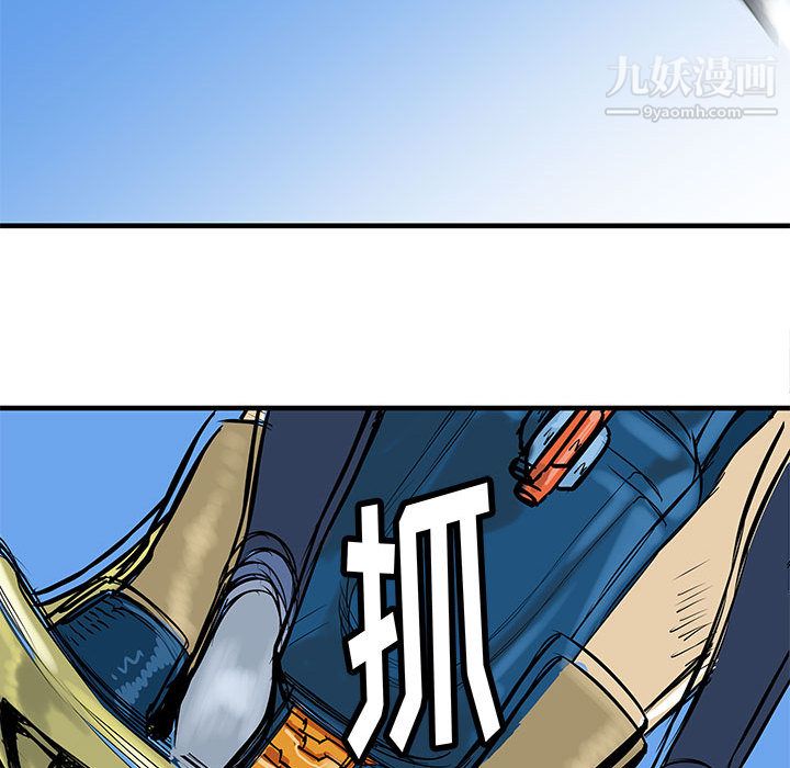 84.jpg