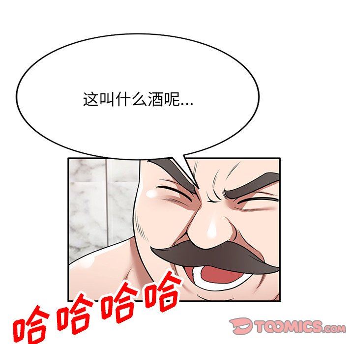 57.jpg