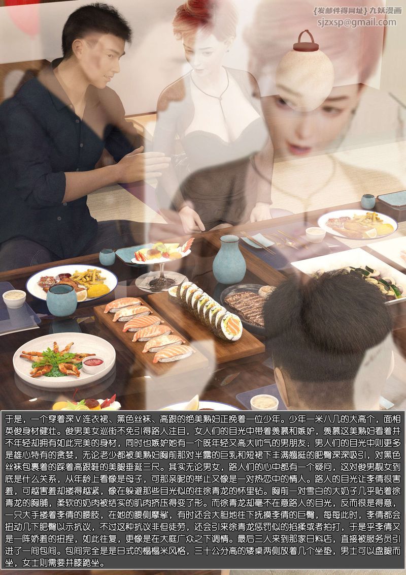 79.jpg
