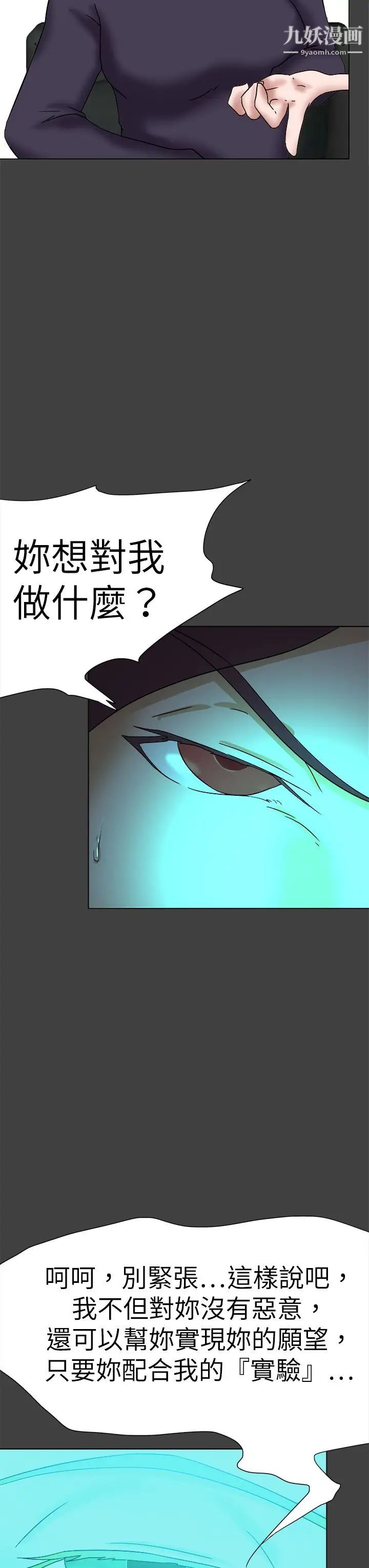 61.jpg