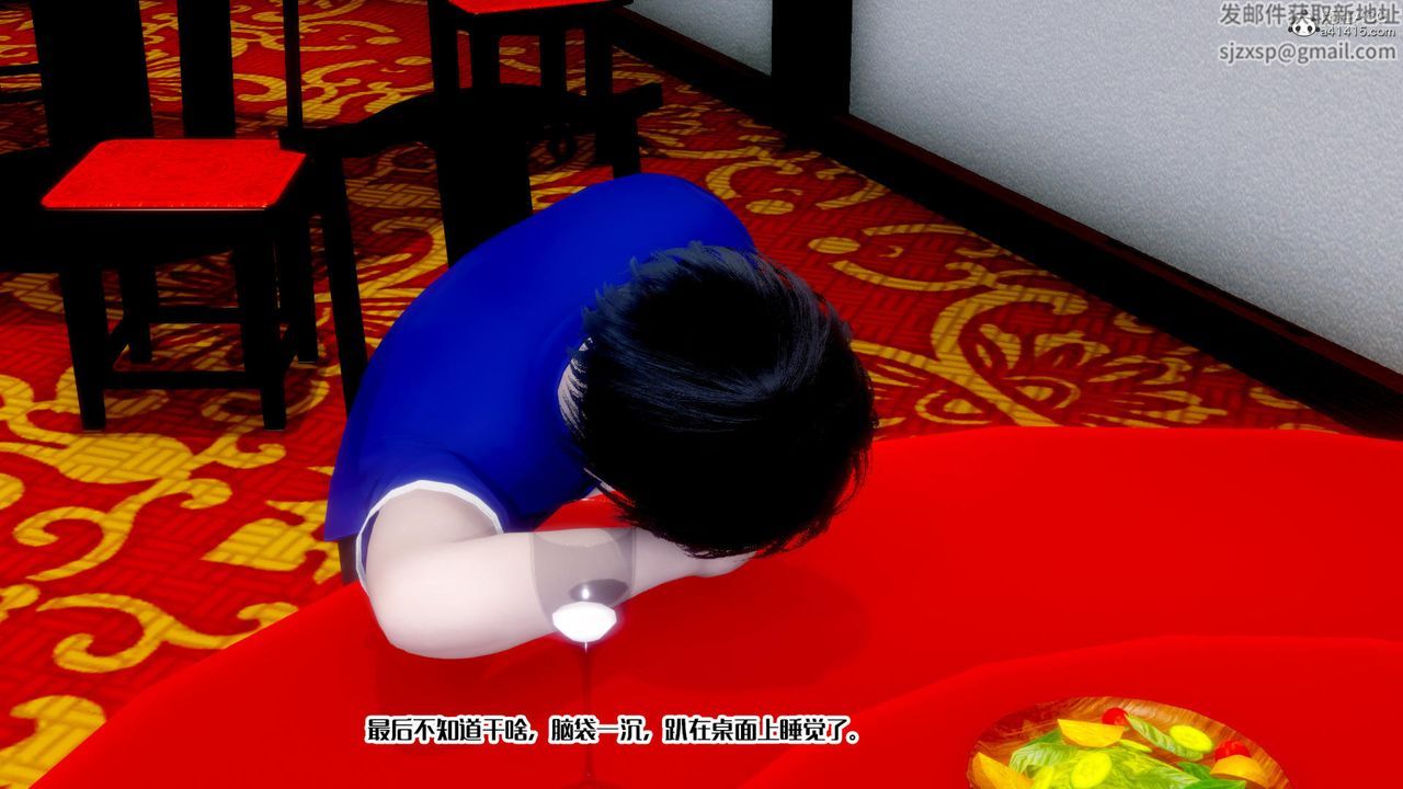 43.jpg