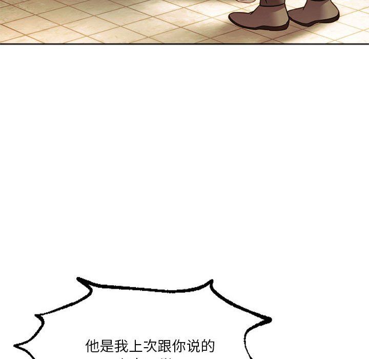 159.jpg