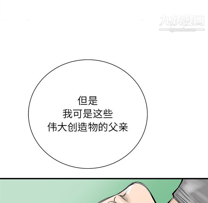 113.jpg