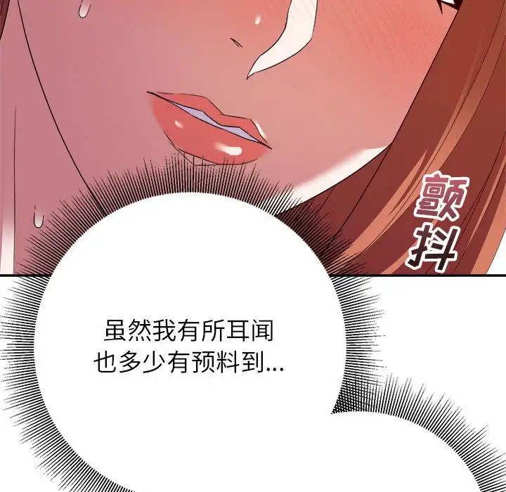 84.jpg