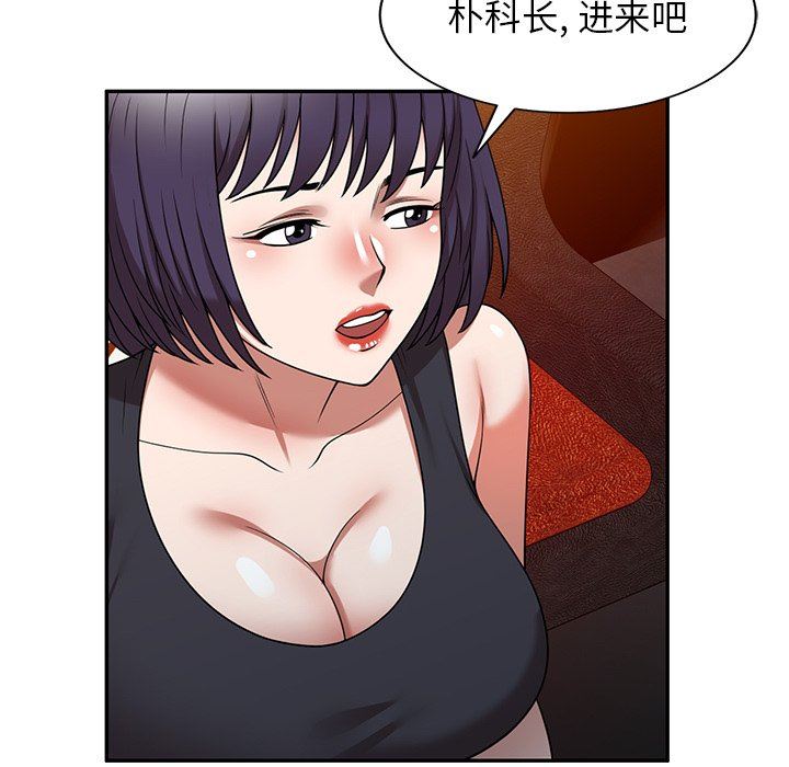 76.jpg