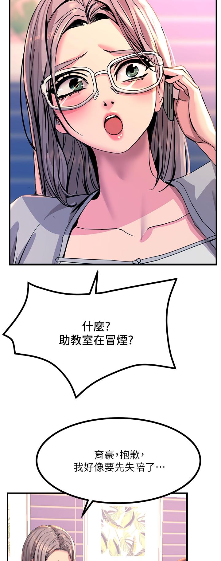 75.jpg