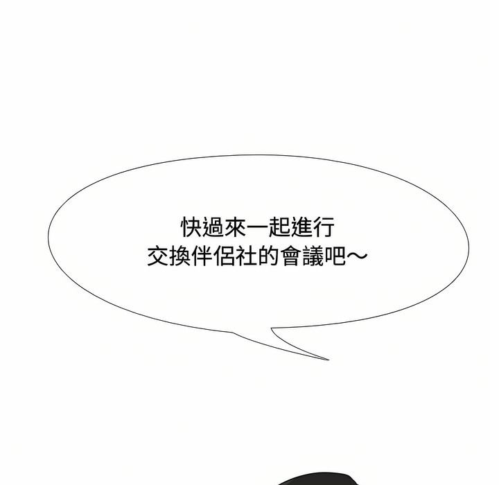 118.jpg