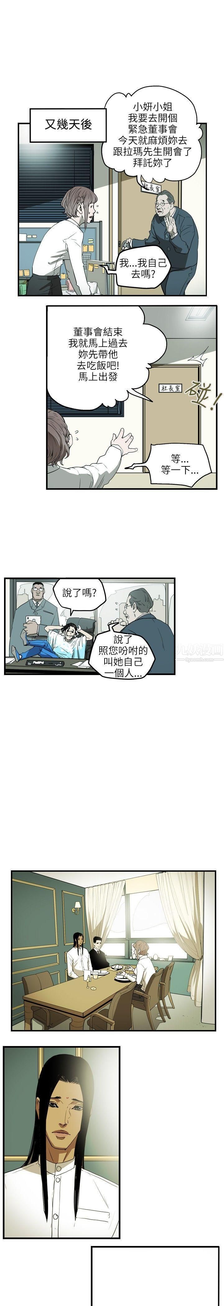 25.jpg