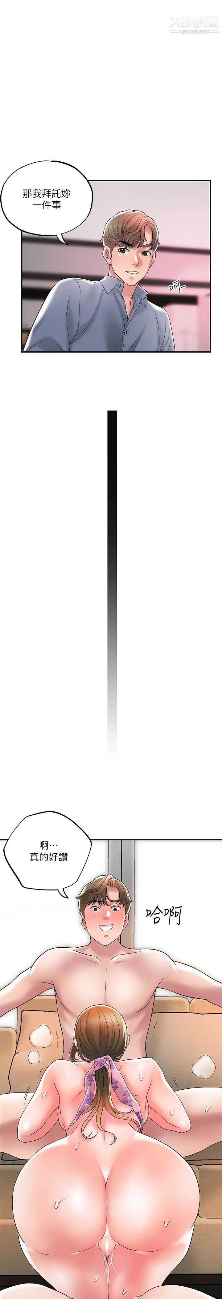 92.jpg