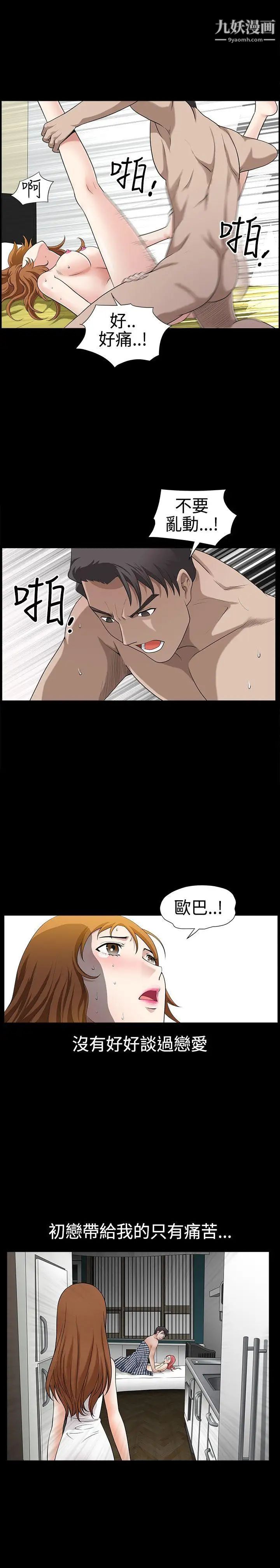 37.jpg