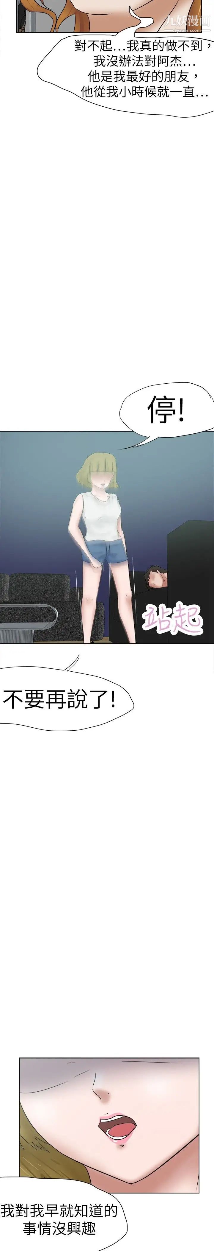 51.jpg