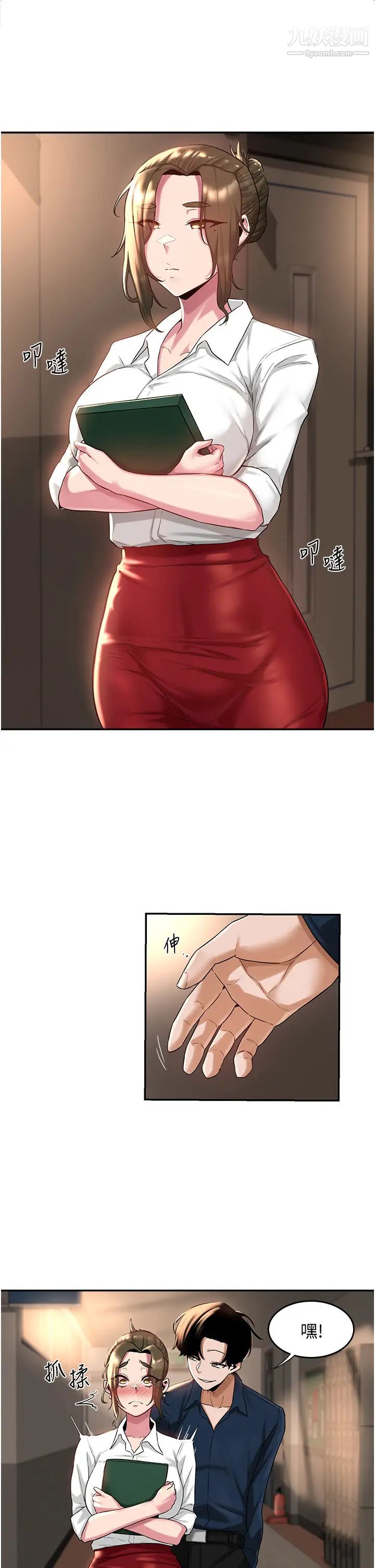 17.jpg
