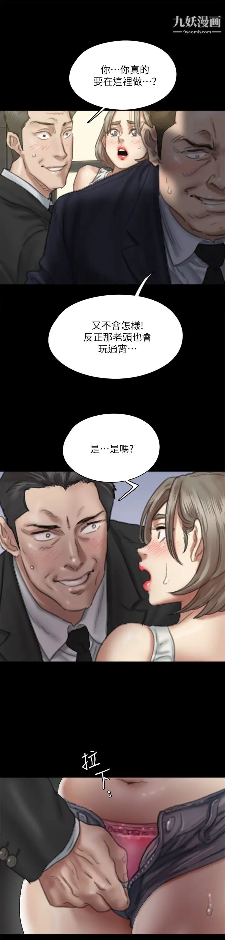 45.jpg