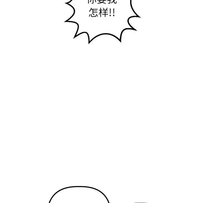 103.jpg