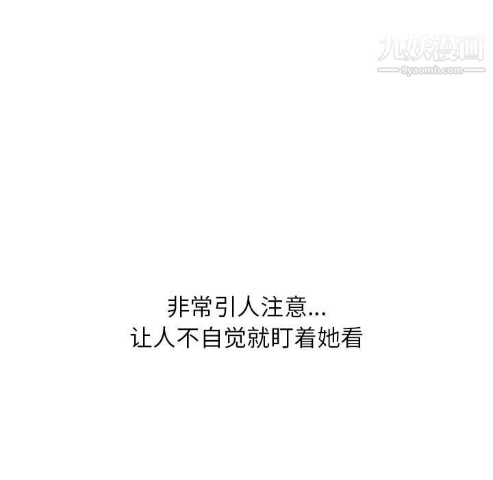 106.jpg