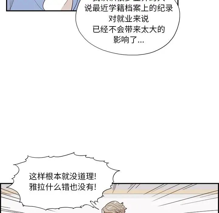 121.jpg