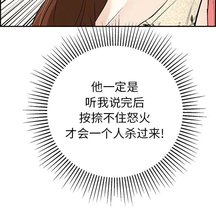 38.jpg