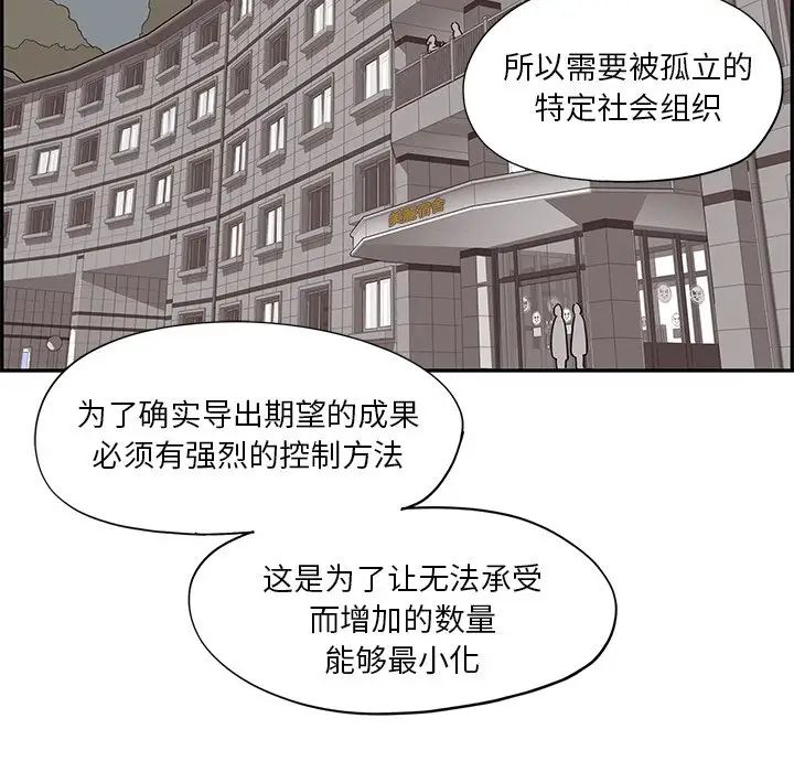 77.jpg