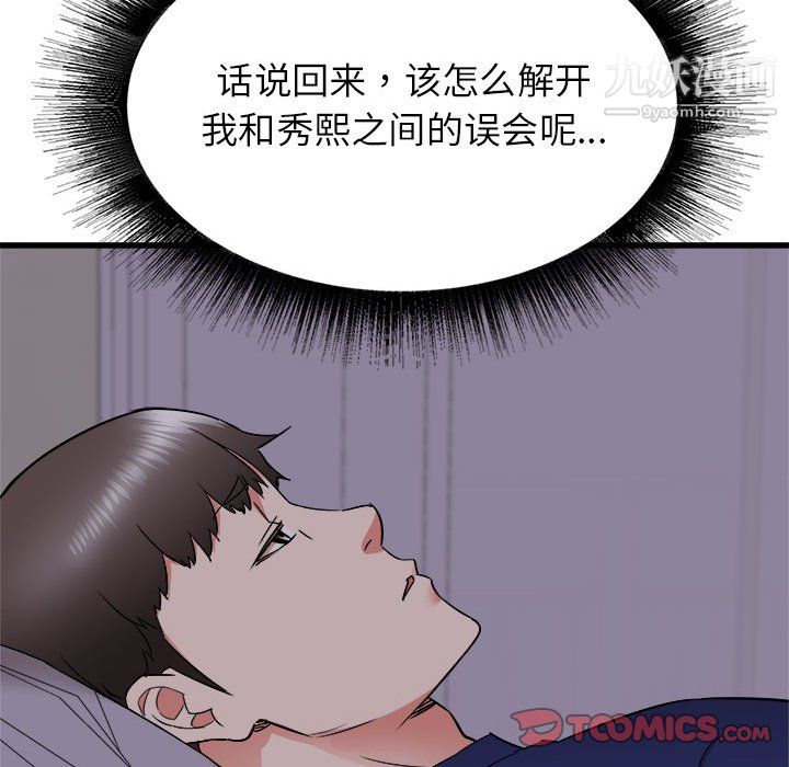 33.jpg