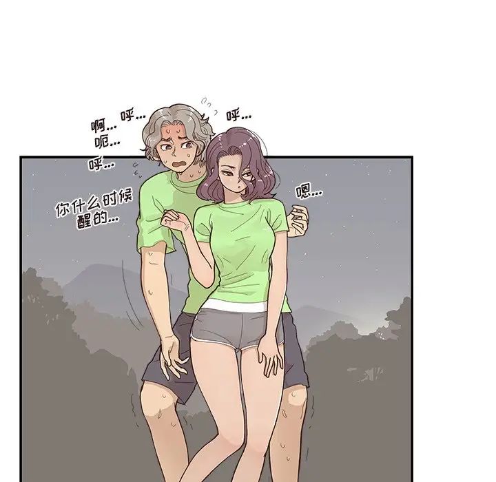103.jpg