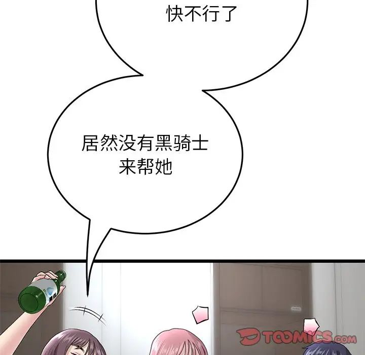 132.jpg