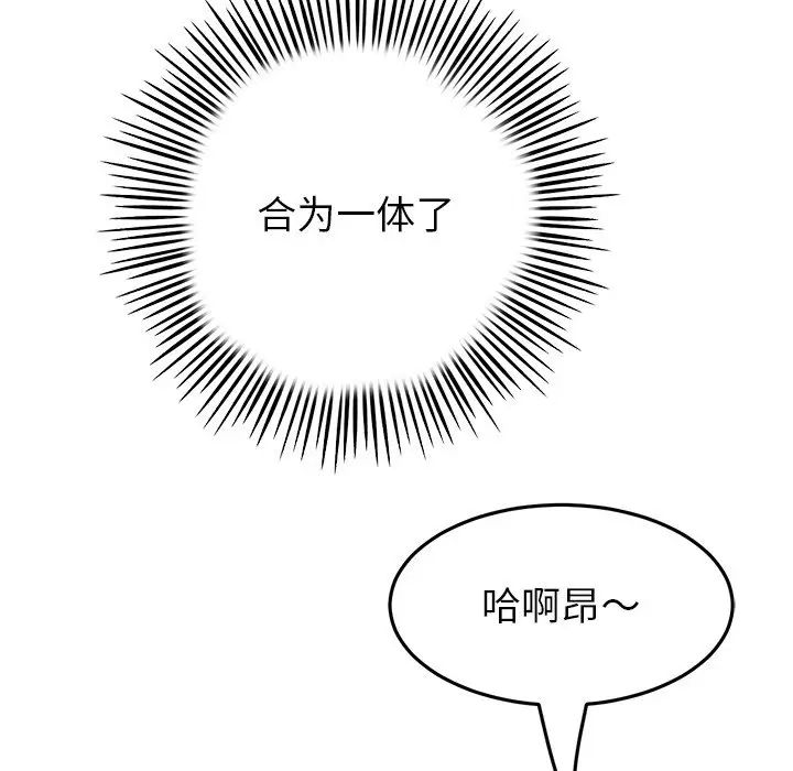 203.jpg