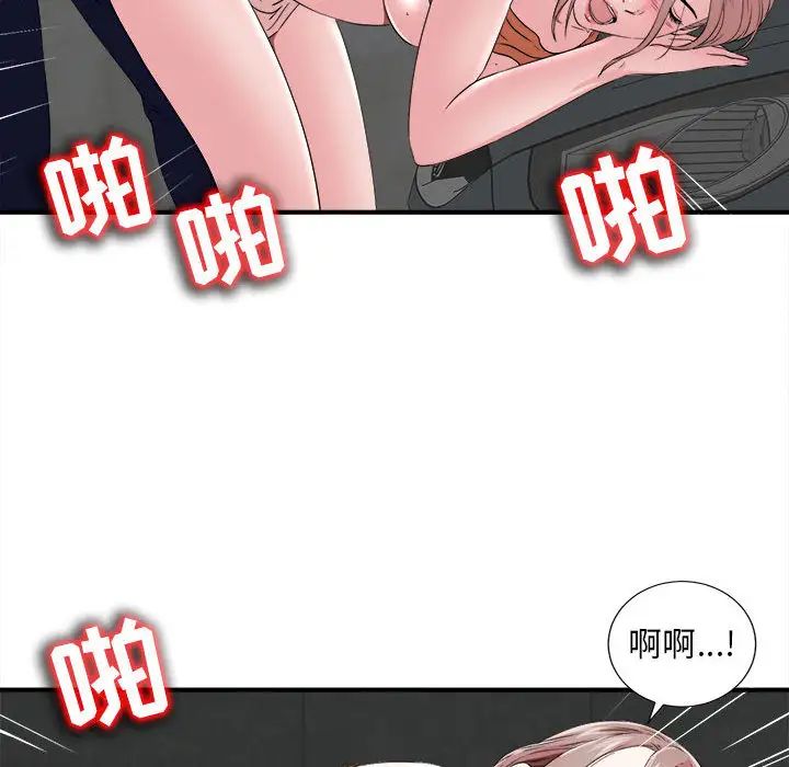 96.jpg