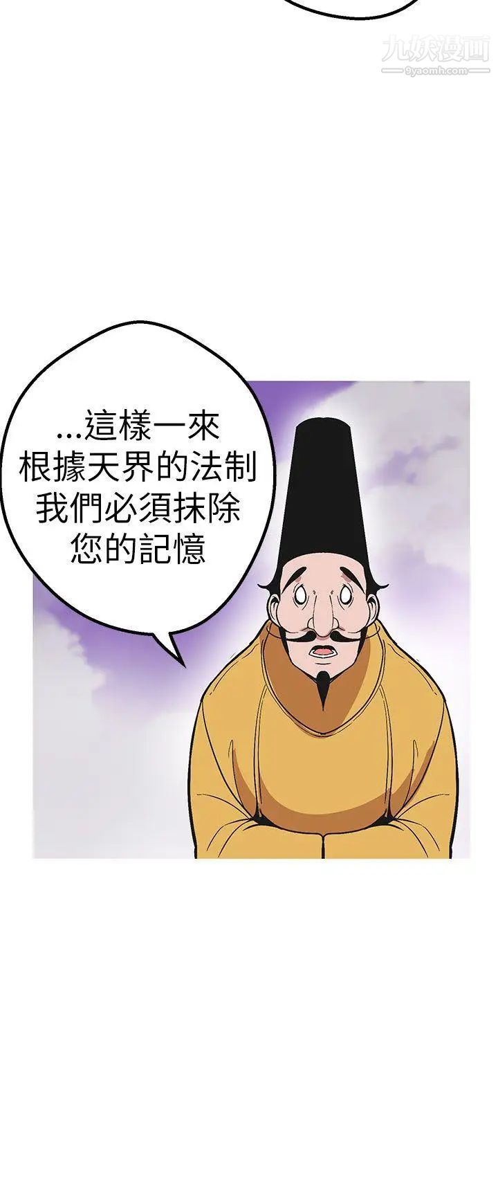 71.jpg