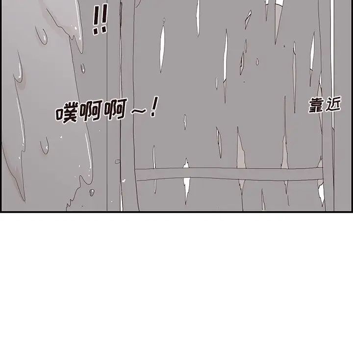 106.jpg