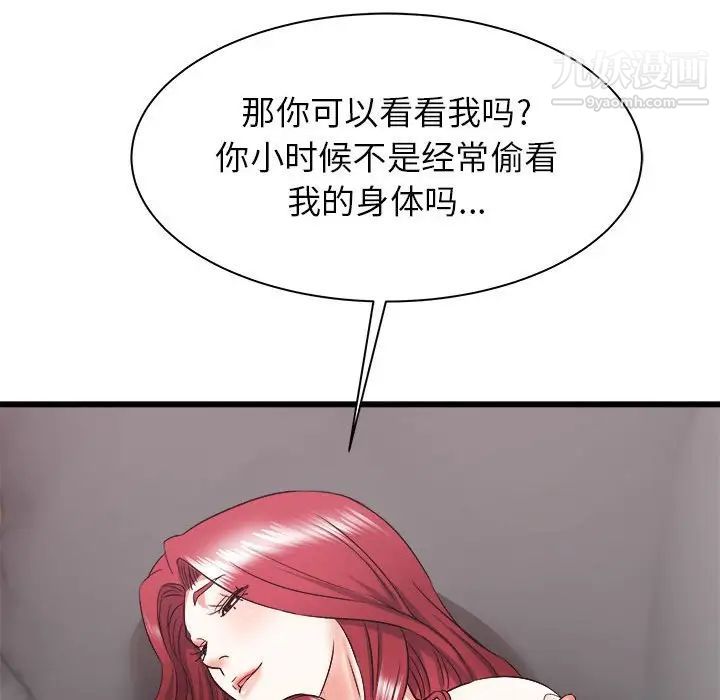 103.jpg