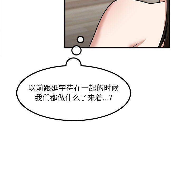 76.jpg