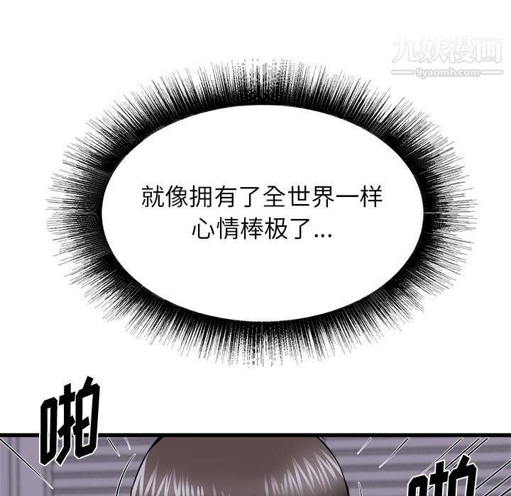 112.jpg