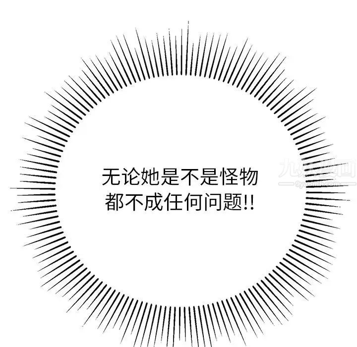 116.jpg