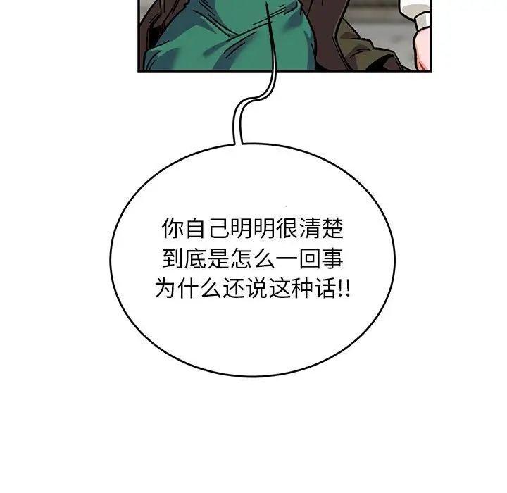 61.jpg