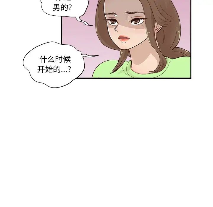 77.jpg