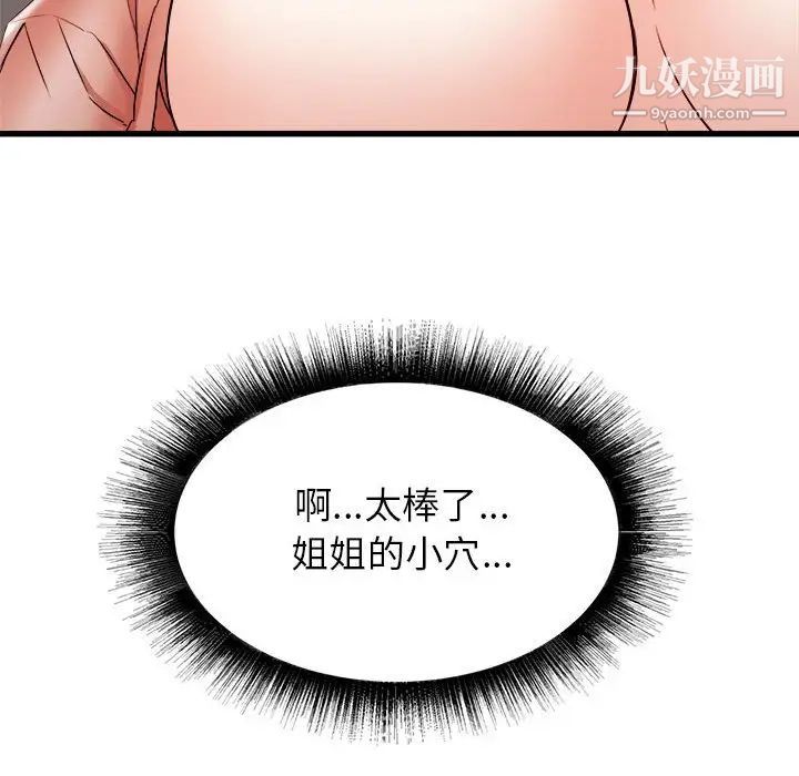 130.jpg