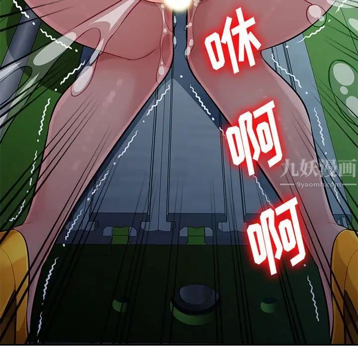 74.jpg