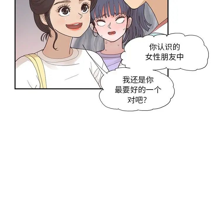 88.jpg