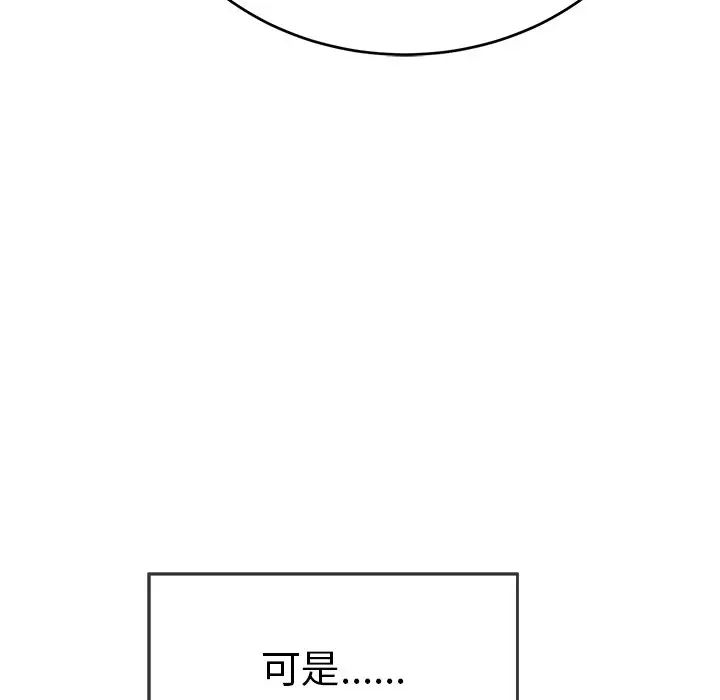 119.jpg
