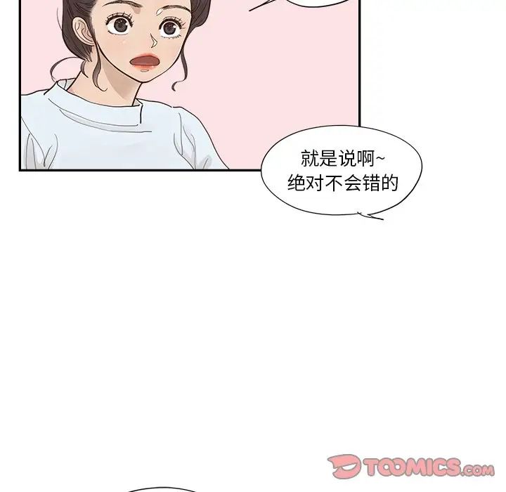 62.jpg