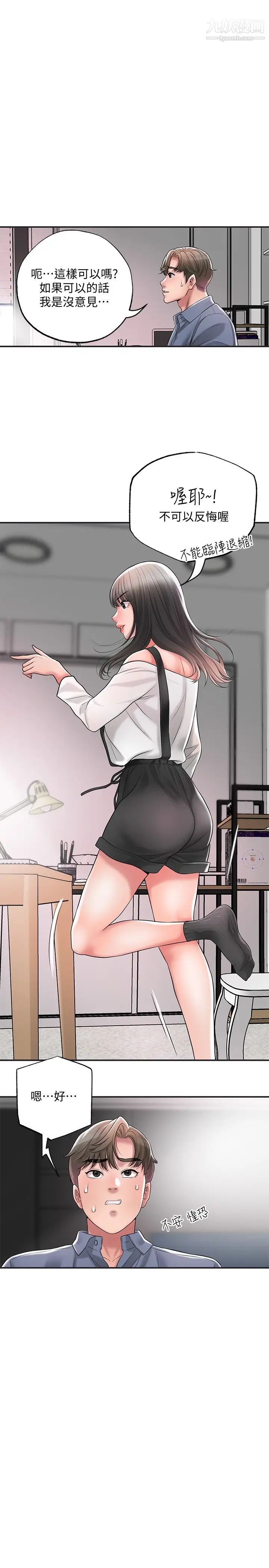 52.jpg