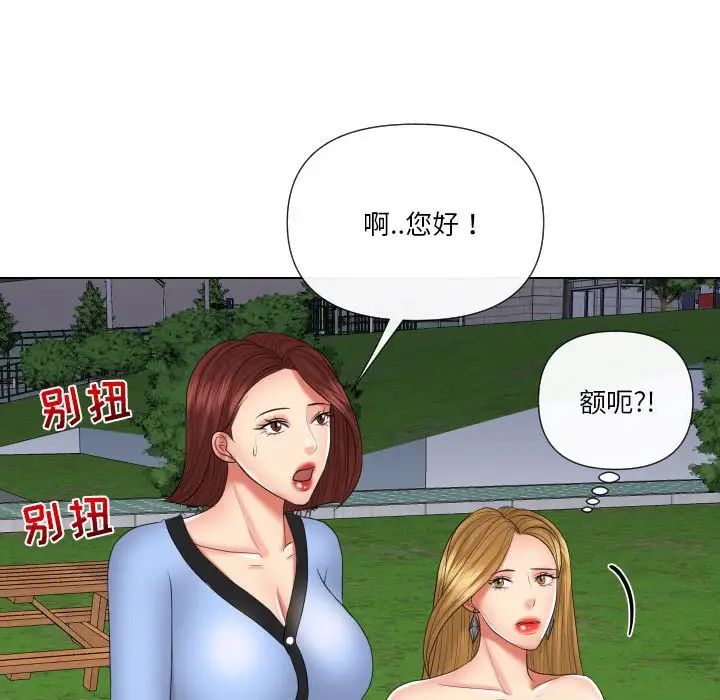 117.jpg
