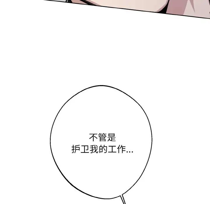 109.jpg