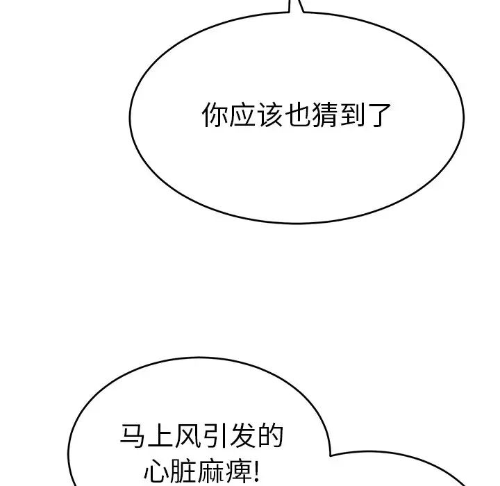 148.jpg
