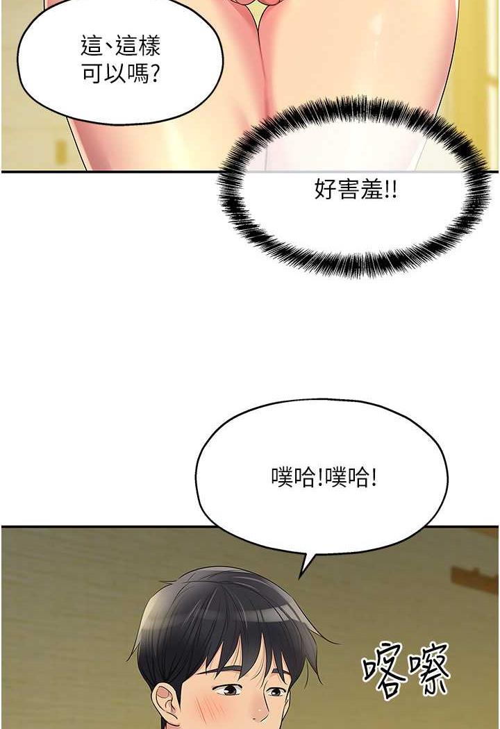 119.jpg