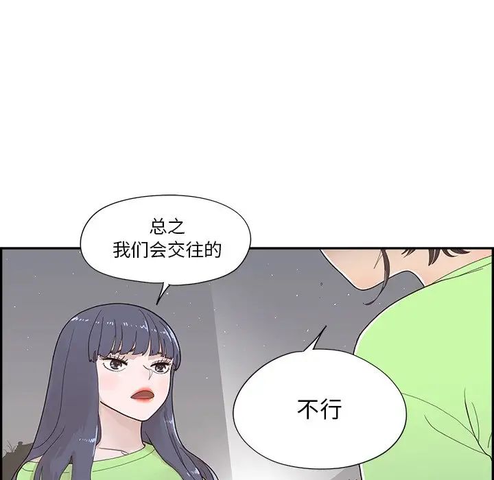 81.jpg