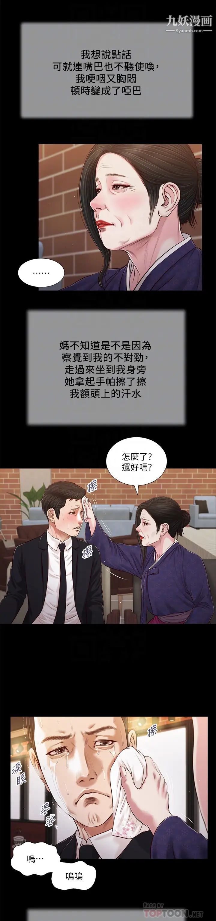 28.jpg