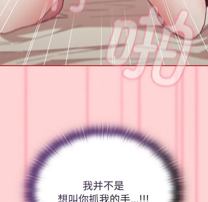 59.jpg