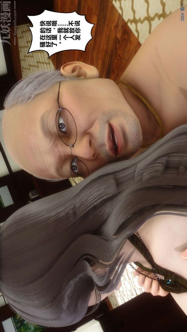 53.jpg