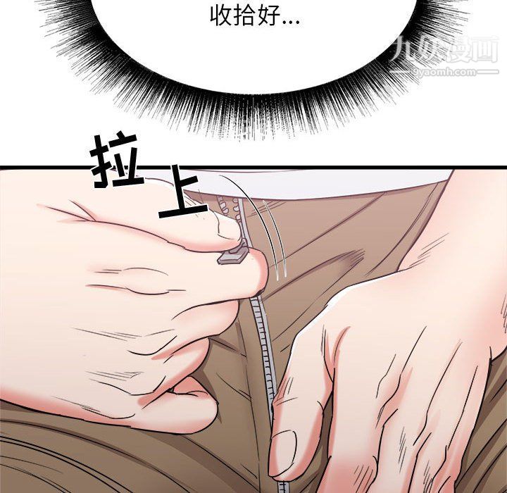 69.jpg